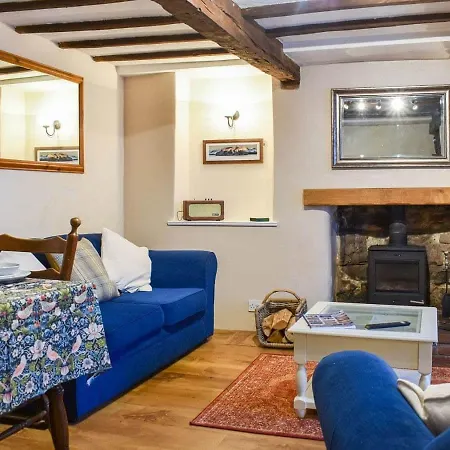 The Cottage 펜션 Greystoke